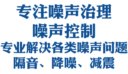 רҵȾˮ޸޸ƺعʩ